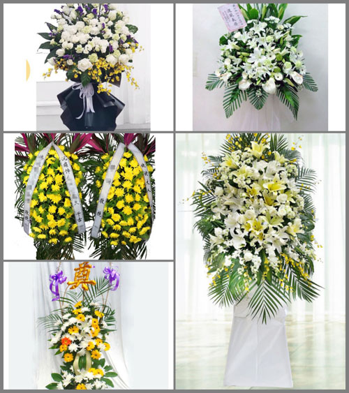 新疆克孜勒苏州乌恰县波斯坦铁列克乡白事花篮预定